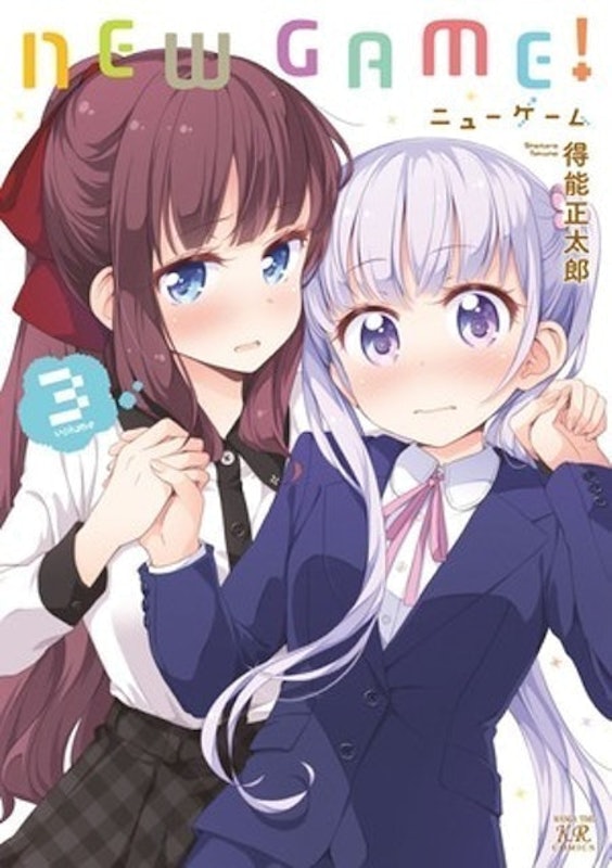 New Game!: Trò Chơi Mới 1