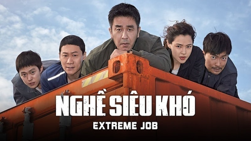 Nghề Siêu Khó - Extreme Job 1
