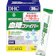 DHC Bột Uống Hỗ Trợ Tiểu Đường Blood Sugar Fiber 1