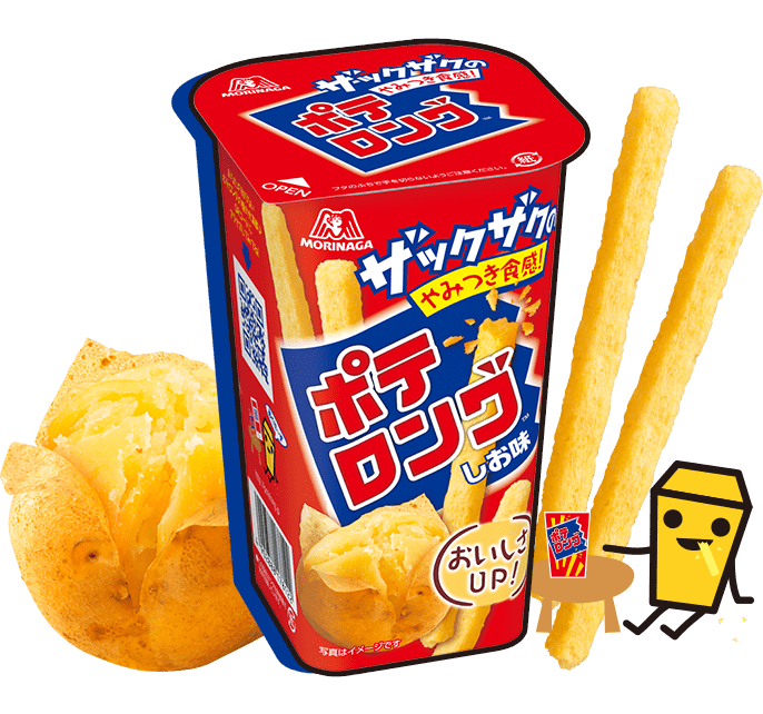 Snack Khoai Tây Que Không Chiên 1