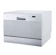 Hafele Máy Rửa Bát Mini Hafele 1