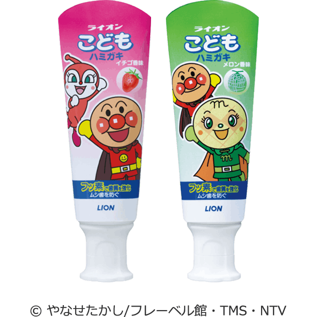 Kem Đánh Răng Trẻ Em Kodomo Hamigaki Melon 1
