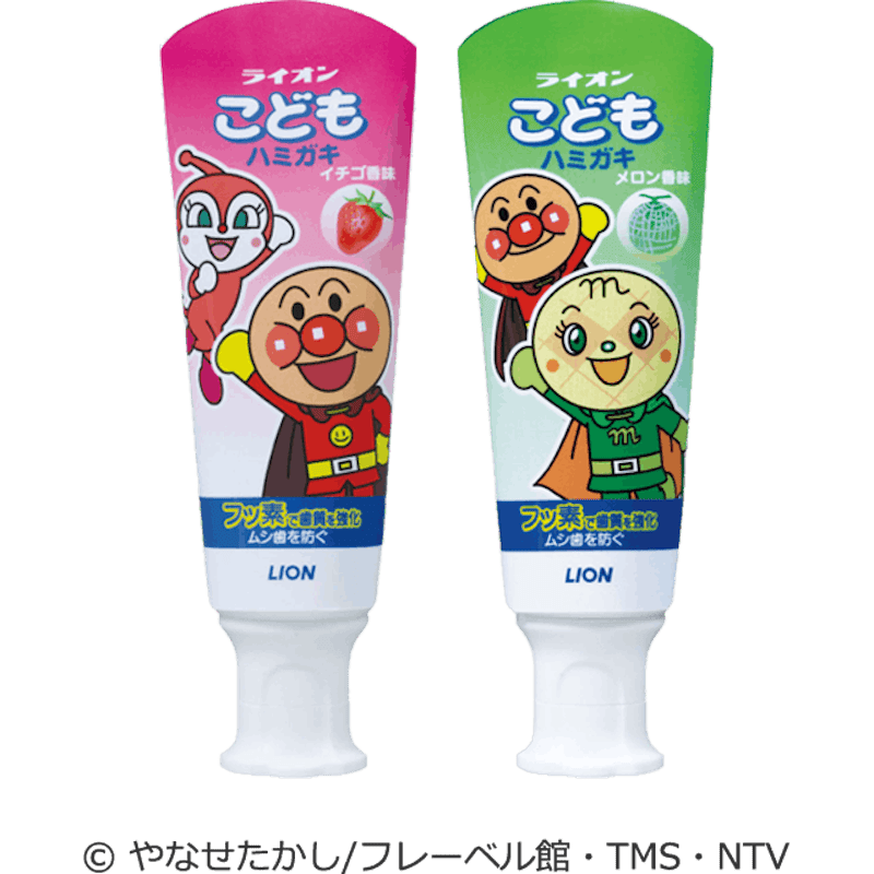 Kem Đánh Răng Trẻ Em Kodomo Hamigaki Melon 1