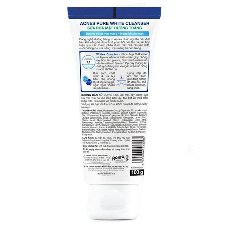 Sữa Rửa Mặt Acnes Pure White 2