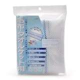 Top 10 Túi Giặt tốt nhất hiện nay (Túi Hình Chữ Nhật, Hình Trụ) 2