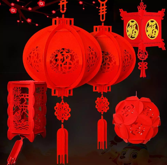 Đèn Lồng Xếp 3D 2