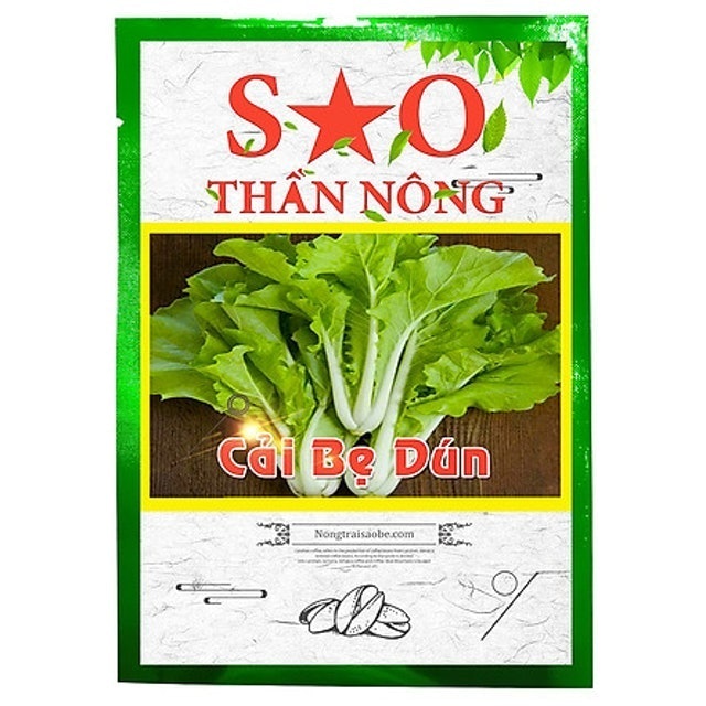 Top 10 Hạt Giống Trồng Rau Quả Dễ Trồng Tại Nhà (Tư vấn mua 2024) 4