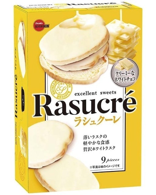 Top 10 Socola Trắng ngon nhất hiện nay (Ritter Sport, Schogetten, Raffaello) 5