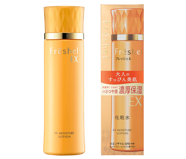 Freshel EX Moisture Lotion 1