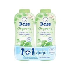Phấn Rôm Em Bé Pure Baby Powder Organic