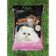An Viet Tien Cát Vệ Sinh Mèo Happy Cat 1