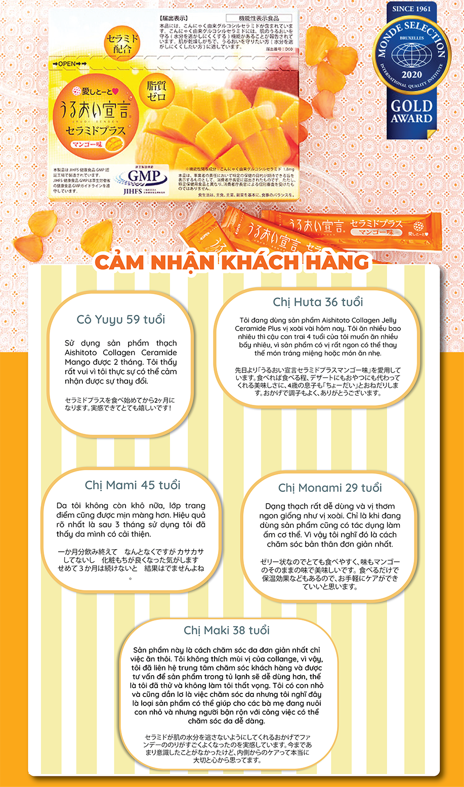 Thạch Bổ Sung Collagen Ceramide Plus  2