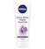 Beiersdorf Nivea Extra White Night Nourish Serum 1