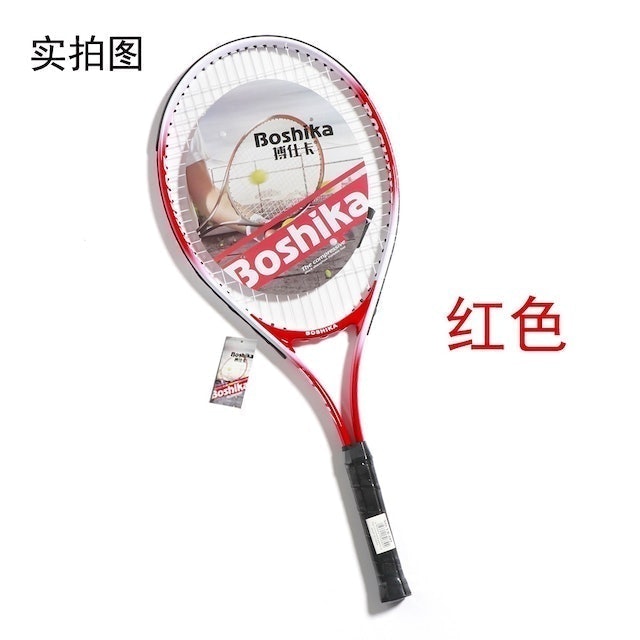 Vợt Tennis Pro 678 2