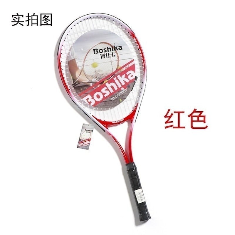 Vợt Tennis Pro 678 2