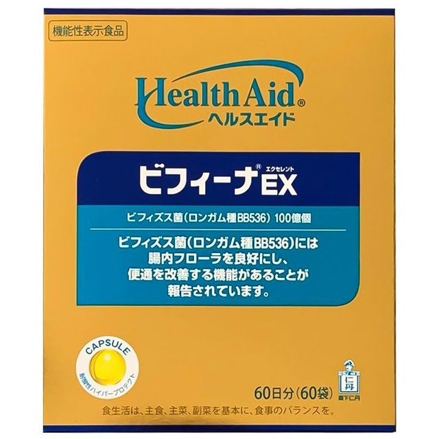 Top 10 Thuốc Tiêu Chảy tốt nhất hiện nay [Tư Vấn Từ Bác Sĩ] 3