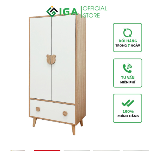 Tủ Quần Áo Trẻ Em IGA 2