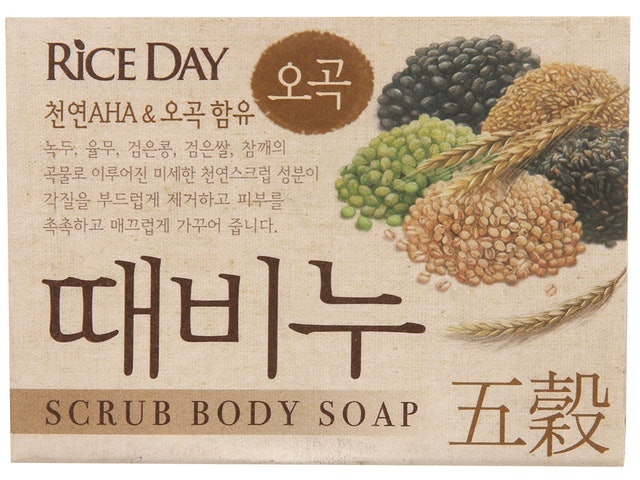 Xà Bông Cục Riceday 2