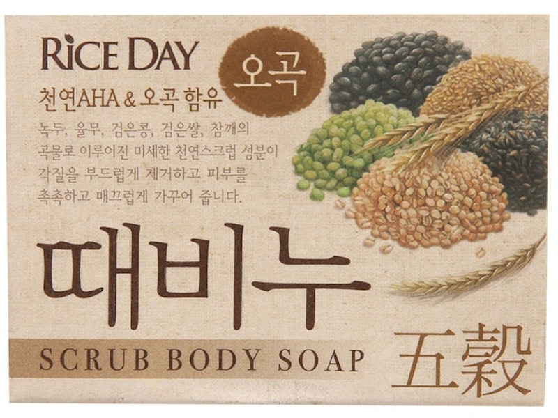 Xà Bông Cục Riceday 2