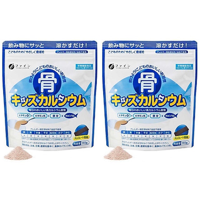 Bột Canxi Cá Tuyết Nhật Bản - Bone's Calcium for Kids 1