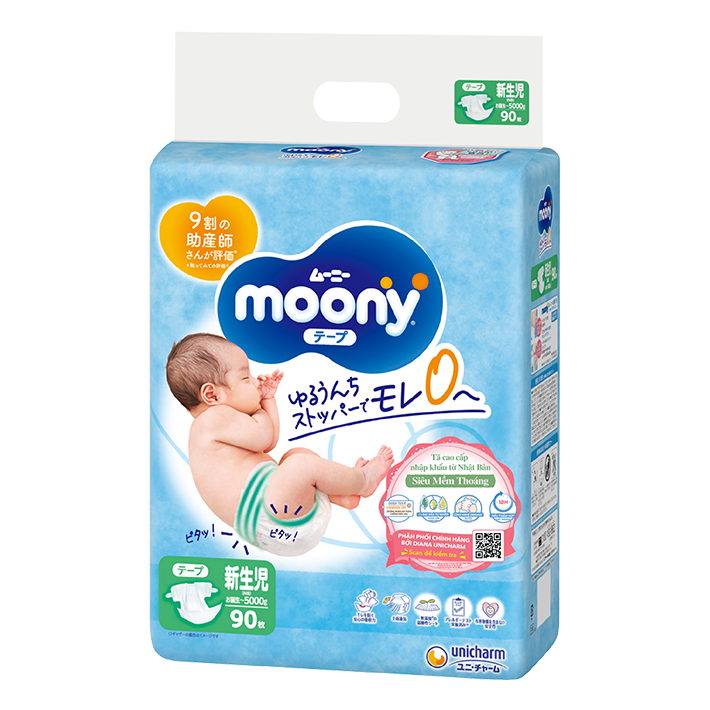 [2024] Top 10 Tã Dán tốt nhất hiện nay [Tư Vấn Từ Chuyên Gia] 3