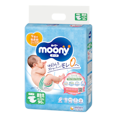 Tã Dán Moony Blue