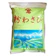 Yamachu Wasabi Bột Wasabi Yamachu 1