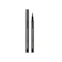 Innisfree Kẻ Mắt Nước Powerproof Brush Liner 1