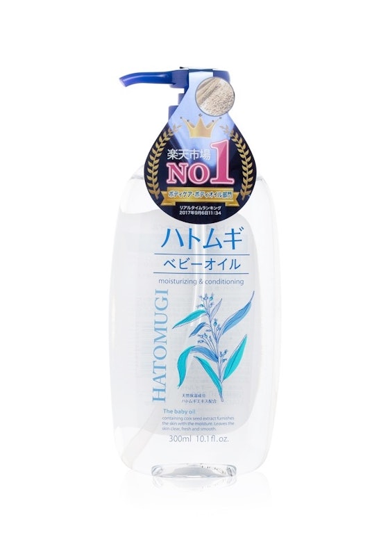 Dầu Massage Cho Bé Hatomugi The Baby Oil 1