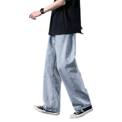 Quần Jeans Ống Rộng TILAA FASHION QJ02