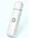 Xiaomi Kềm Điện Cắt Móng Pawbby 1