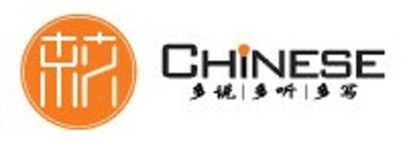 Trung Tâm Tiếng Trung Chinese 1