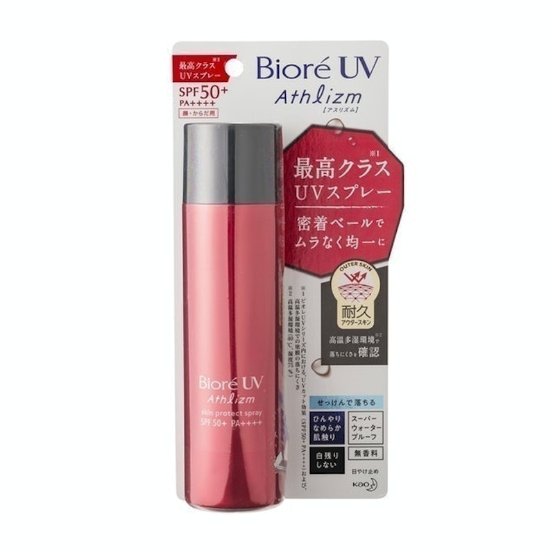 Xịt Chống Nắng Vận Động Chuyên Nghiệp Biore UV Athlizm Skin Protect 2