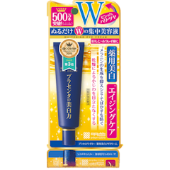Kem Mắt Placenta Medicated Whitening
