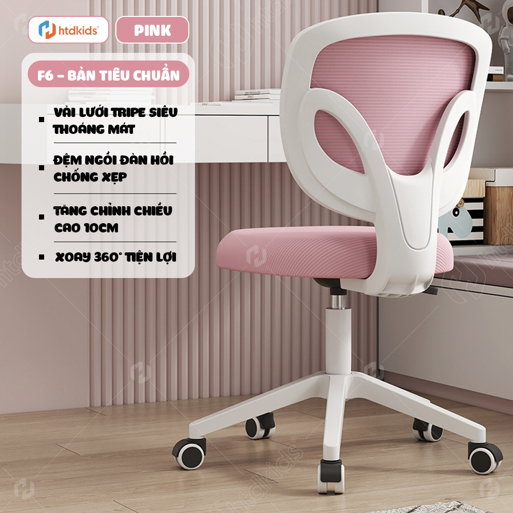 Ghế Ngồi Học HTDkids  4