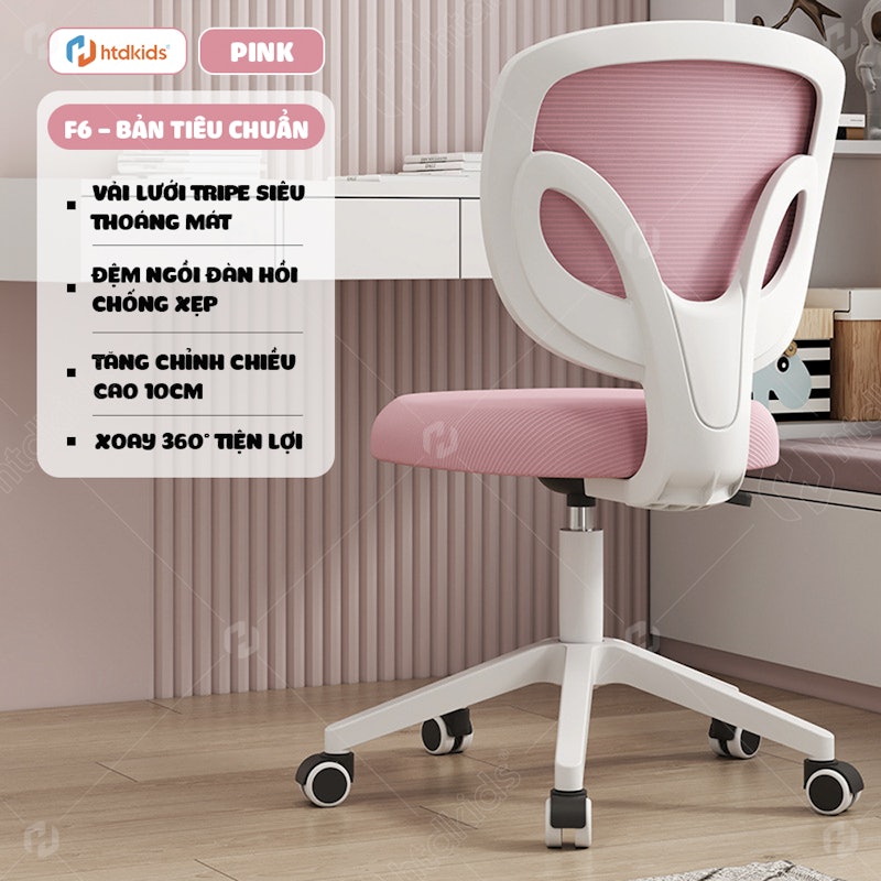 Ghế Ngồi Học HTDkids 4