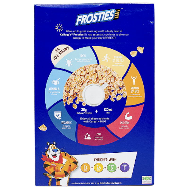 Ngũ Cốc Cereal Ăn Sáng Kellogg's Frosties 2