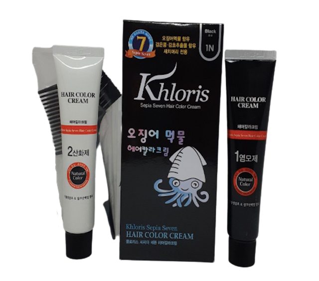 Thuốc Nhuộm Tóc Thảo Dược Cỏ Ngọt Khloris R&B 1