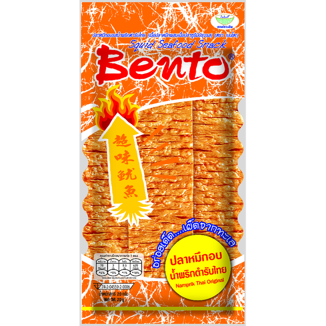 Snack Mực Tẩm Gia Vị Bento 3