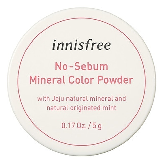 Phấn Phủ Kiềm Dầu No-sebum Mineral Powder 2