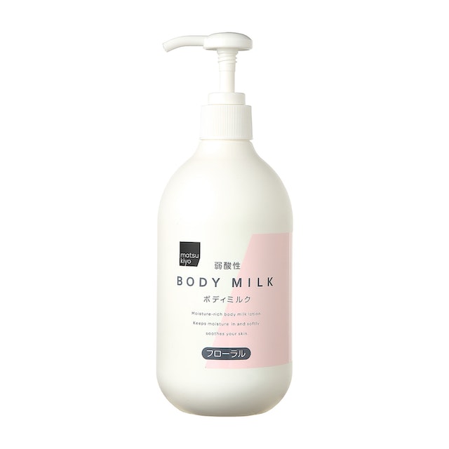 Top 10 Sữa Dưỡng Thể Body Milk tốt nhất 2024 [BS Da Liễu Tư Vấn] 1