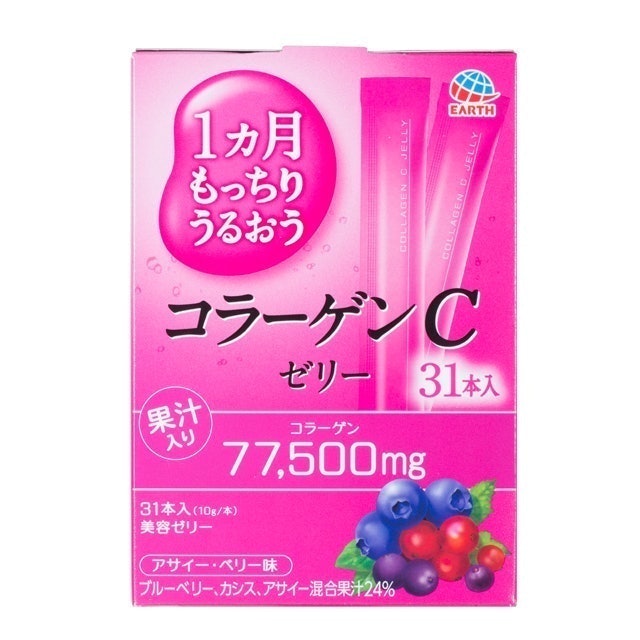 Top 6 Thạch Collagen tốt nhất hiện nay [BS Da Liễu Tư Vấn] 5
