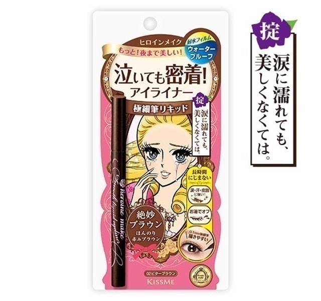 Top 10 Kẻ Mắt Màu Nâu tốt nhất hiện nay [Chuyên Gia Makeup Tư Vấn] 1