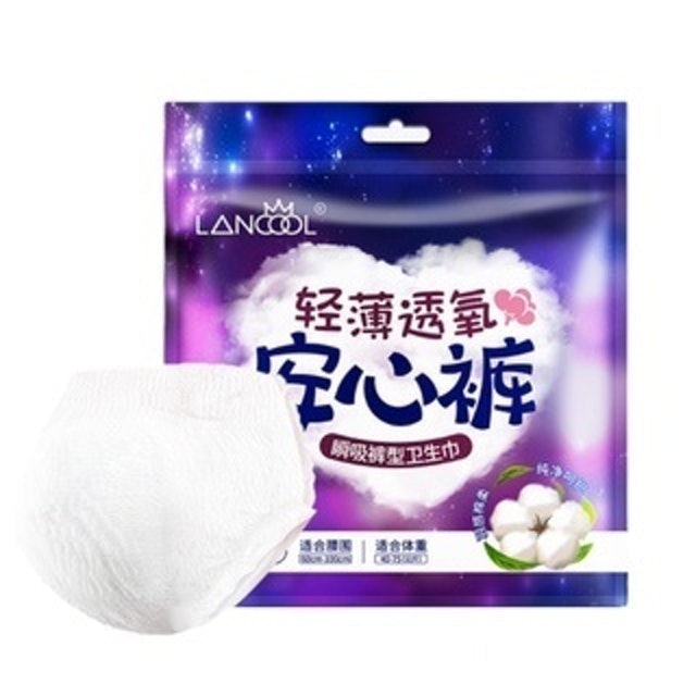 Băng Vệ Sinh Dạng Quần Lancool 1