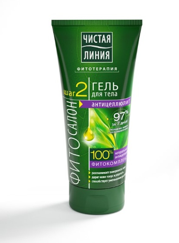 Gel Tan Mỡ Bụng Ngừa Rạn Da Pureline 1