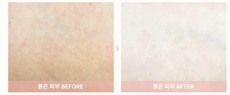 CÉLEFIT Peach Beam Tone - Up Cream 2