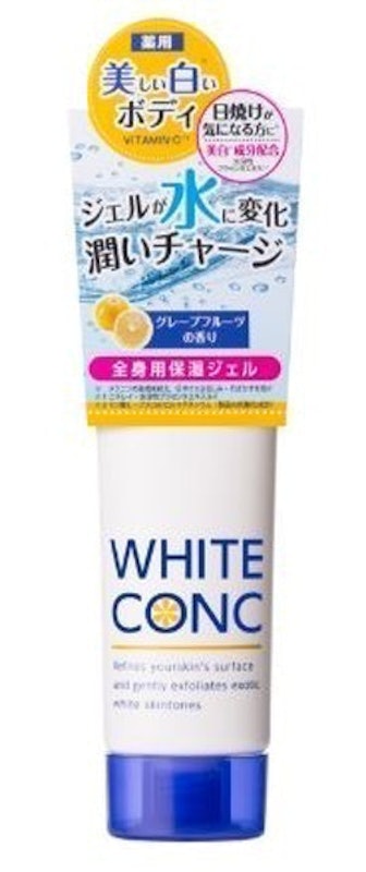 Kem Dưỡng Trắng Da White Conc Watery Cream 1