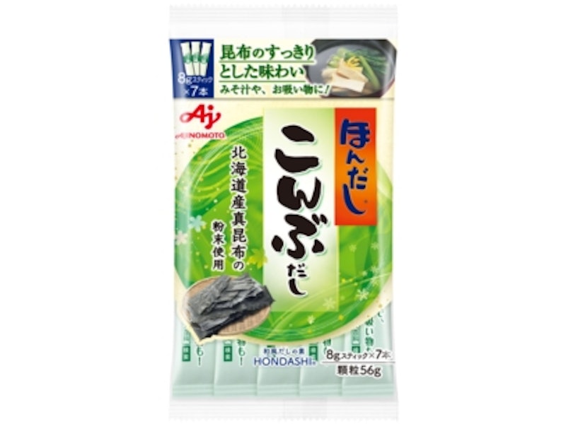Hạt Nêm Ajinomoto Vị Rong Biển 1