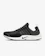 Nike Nike Air Presto 1