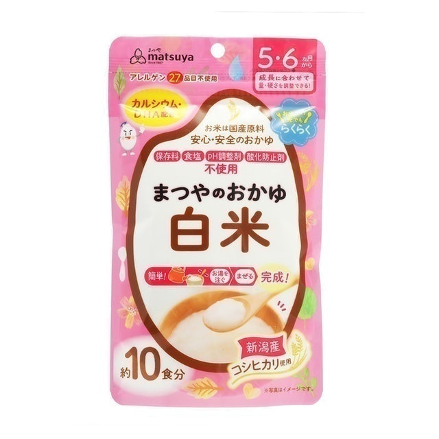 [2024] Top 10 Bột Ăn Dặm Cho Bé 6 Tháng tốt nhất hiện nay [Tư Vấn Từ Chuyên Gia] 5